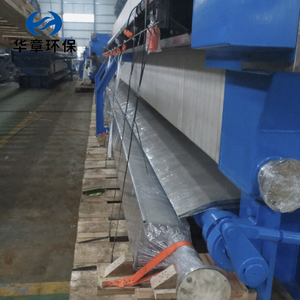 Filtro Prensa de Placas y Marcos Automático de Alta Capacidad de 1250x1250 mm - Deshidratación de Lodos a Gran Escala - Tratamiento de Aguas Residuales Industriales - Product Image 5