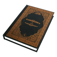 Impression de Bibles personnalisées à couverture rigide MOQ 2000 pièces