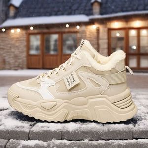 Chaussures de sport décontractées en peluche pour femmes, nouvelle mode automne-hiver, confortables et chaudes, style baskets de marche - Product Image 2