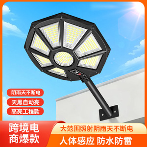 Solar Outdoor <b>Wall</b> Light Led Waterproof Solar Powered Garden Street <b>Lamp</b> With Motion Sensor 12V Mono Si <b>Battery</b> Included - Product Image 5