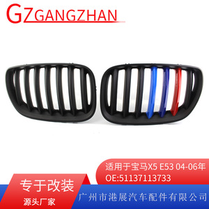 กระจังหน้า BMW X5 E53 สีดำด้าน สไตล์ M สำหรับรุ่นปี 2004-2006 แบบอัพเกรด - Product Image 5