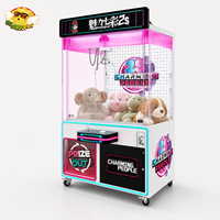 Machine à griffes géante commerciale pleine grandeur avec grande griffe métallique de 300 mm pour jouets surdimensionnés, idéale pour salles d'arcade intérieures, centres commerciaux et parcs de loisirs familiaux (FEC)