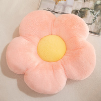 Phoenix Fashion Wohnzimmer Büro Sofa Mehrfarbiges Sonnenblumen-Gänseblümchen Plüschkissen PP-Baumwolle Weich Abnehmbar Waschbar