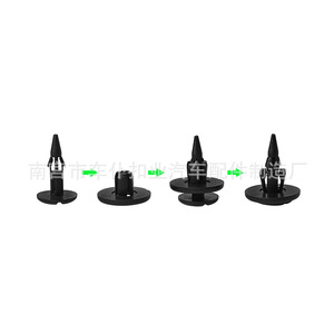 Clip d'expansion automatique Smooth Sailing B94 en plastique noir pour fixation de couvre-voiture, plaque de carrosserie, garde-boue - Product Image 1