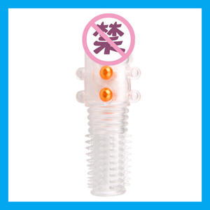 Silikon Kristall Set Elefanten stamm Drachen ball Set verlängert und dick Schloss Set männliche und weibliche sexuelle Erwachsenen Produkte - Product Image 5