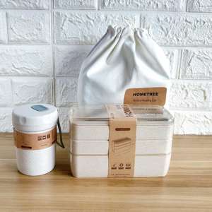 Ensemble de contenants alimentaires biodégradables personnalisés en paille de blé, boîte à lunch bento avec vaisselle pour adultes et étudiants - Product Image 1