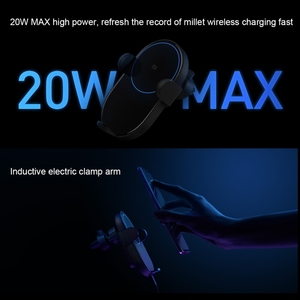 Dropshipping Original <span class=keywords><strong>Xiaomi</strong></span> <span class=keywords><strong>20W</strong></span> Car Mount <span class=keywords><strong>Cargador</strong></span> inalámbrico estándar - Product Image 4