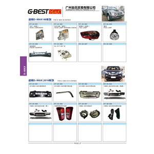 Para Isuzu D-MAX Pick Up Truck repuestos suspensión y dirección tijera superior tijera inferior bieleta brazo dirección muñeco - Product Image 5