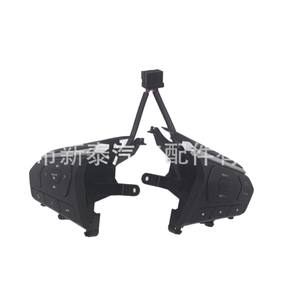 Interruptores de Botones para Volante Isuzu NT-P-20507AA para MU-X D-MAX 2021-2025, Repuesto para Sistema de Entretenimiento en el Vehículo - Product Image 5