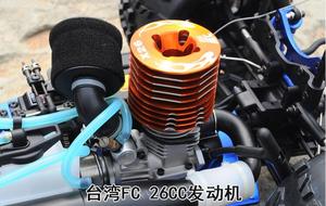 Kích thước lớn quy mô 1/8 gas <span class=keywords><strong>RC</strong></span> xe tải - Product Image 3