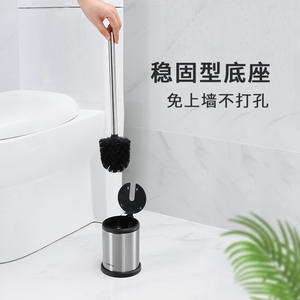 Porte-brosse WC en acier inoxydable Yihai, à rabat, rond, durable, outil de nettoyage de salle de bain, pas de montage mural requis - Product Image 1