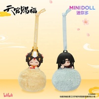 Venta al por mayor: Caja sorpresa de adornos aromáticos de goma suave de la serie Lucky Fluffy de Heaven Official's Blessing, auténticos, con fragancia de anime.