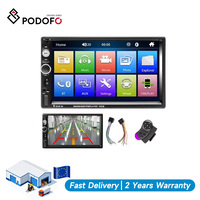 Lecteur MP5 pour voiture Podofo, autoradio, écran tactile 7 pouces, USB, AUX, commande au volant, 7023B OEM