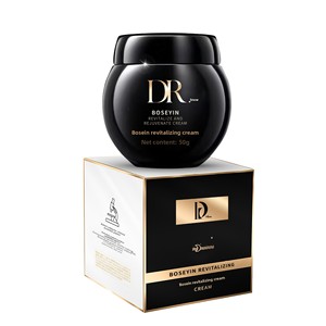 Crème Visage Anti-Âge et Hydratante Révitalisante Effet Bandage Noir et Blanc, Révélatrice d'Éclat, de Marque Renommée, à l'Extrait de <span class=keywords><strong>Helian</strong></span> - Product Image 5