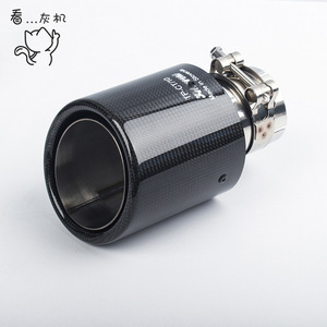 Punta de escape Champion de fibra de carbono con acabado pulido efecto espejo para Honda CRV, ajuste universal - Product Image 3