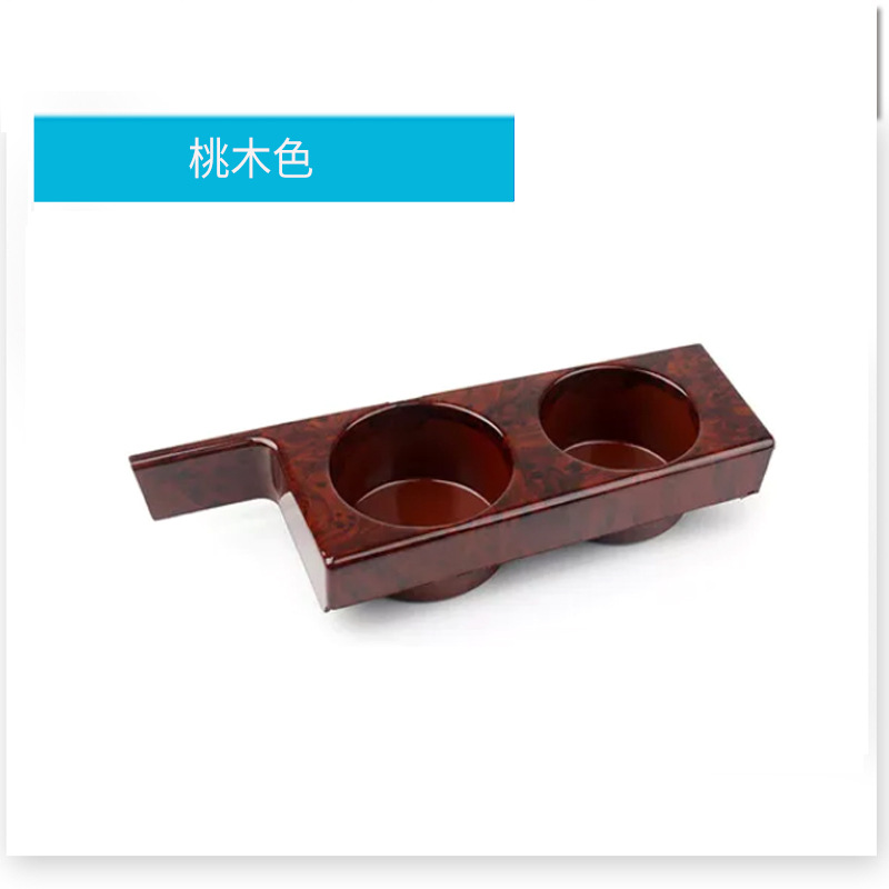 Bois de pêche E39 TMW