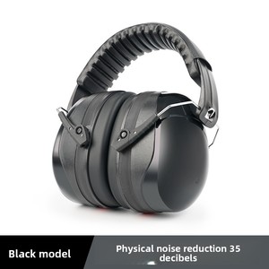 Protectores Auditivos <span class=keywords><strong>de</strong></span> Material ABS, Protectores Auditivos Profesionales con Reducción <span class=keywords><strong>de</strong></span> Ruido, Protectores Auditivos <span class=keywords><strong>de</strong></span> <span class=keywords><strong>Seguridad</strong></span> - Product Image 3