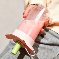 Gobelets à paille motif fleur parfait, vente en gros |   Fabricant de tasses à thé au lait Petal Milk Tea, prise en charge de la personnalisation OEM
