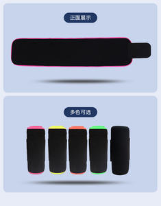 Attelle <span class=keywords><strong>de</strong></span> soutien dorsale réglable en néoprène pour hommes et femmes <span class=keywords><strong>Correcteur</strong></span> <span class=keywords><strong>de</strong></span> posture <span class=keywords><strong>de</strong></span> scoliose personnalisé avec fonction <span class=keywords><strong>de</strong></span> protection - Product Image 6