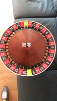 Beibeiying Roue de Roulette Numérique Professionnelle Européenne en Bois de 80 cm à Zéro Unique