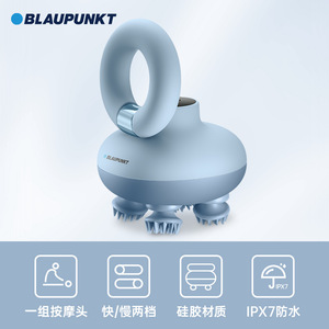 เครื่องนวดศีรษะ Lanbao รุ่น BP-TB01 อุปกรณ์สปาหัวแบบสั่นสะเทือนเพื่อการดูแลเส้นผมและผ่อนคลาย - Product Image 5