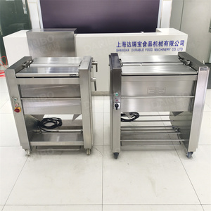 Machine à retirer la membrane <span class=keywords><strong>de</strong></span> la viande en acier inoxydable DRB-JM620 pour la <span class=keywords><strong>boucherie</strong></span> et la transformation <span class=keywords><strong>de</strong></span> la viande en restaurant, à <span class=keywords><strong>vendre</strong></span> - Product Image 5