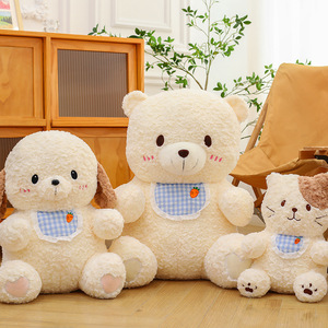 New Style Bib-style Dog <b>Bear</b> Cat Soft <b>Cute</b> Plush Toy PP Cotton Plush Toy Stuffed Animal Super Soft Stress Relief Dolls Toys - Product Image 6