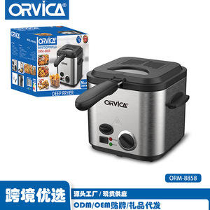 ORVICA Friteuse carrée grande capacité pour la maison, en acier inoxydable, pour frites et poulet frit, tout-en-un - Product Image 2