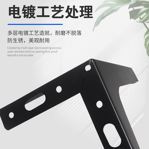Furniture <b>Leg</b> Three Pronged Support For Sofa Tv Cabinet Coffee <b>Table</b> Bedside <b>Table</b> Shoe Cabinet Minimalist Design Easy - Product Image 5