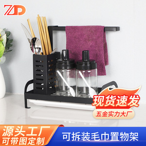 Égouttoir à vaisselle avec plateau, multifonctionnel, portable, organisateur de rangement suspendu pour évier de cuisine, forme carrée - Product Image 3