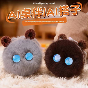 Robot da Tavolo Emo AI, Animale Domestico Robotico con Intelligenza Artificiale, Connessione AI, Big Data, Chat GPT - Product Image 2