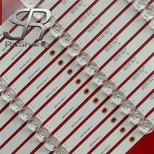 AOC-NO.8184 Bande LED d'origine Zhongxing ZX-TV75AU(01) DLED75HX 14X8 0001 750K6 pour rétroéclairage de téléviseur LCD LED IP33 - Product Image 3