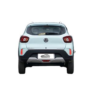 Dongfeng Mini, Vehículo Eléctrico SUV de 4 Ruedas, <span class=keywords><strong>2023</strong></span>, Gran Venta, Nano Box para Adultos, Chino - Product Image 6