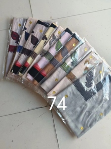 Shemagh Yemení Bordado de Alta Calidad, Poliéster, 50x50, Pañuelo Árabe para la Cabeza, Keffiyeh Omaní, Turbante, Disponible en Stock - Product Image 3