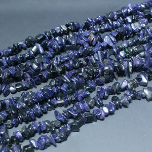 ジュエリー作りのためのゆるい宝石用原石黒黒曜石オニキスチップ自由形状 - Product Image 6