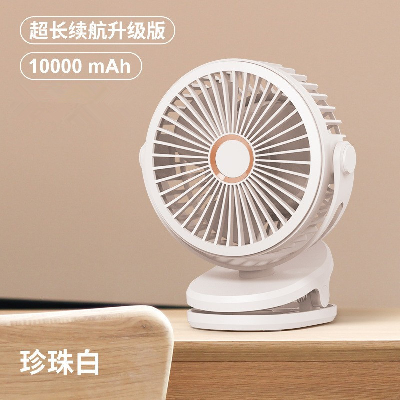 6-inch Pearl White 10000mAh