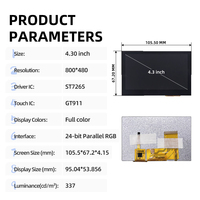 Module d'affichage LCD TFT IPS haute luminosité 4,3 pouces 800x480 avec contrôleur ST7265 et écran tactile capacitif GT911 pour applications industrielles