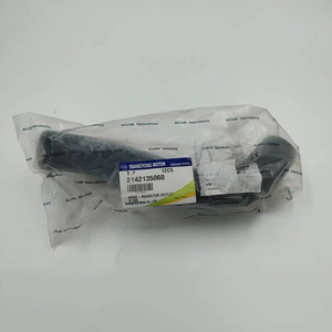 2142135060 Pièces automobiles d'origine de haute qualité SSANGYONG TUYAU DE SORTIE DU RADIATEUR pour TIVOLI avec haute performance - Product Image 3