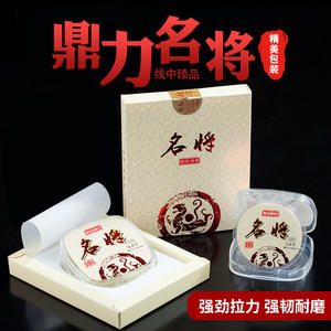 Línea de pesca de monofilamento Kuki de 1.0 mm y 50 m, línea auxiliar de nailon de alta resistencia para pesca en estanques y lagos. - Product Image 3