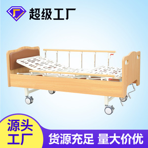 Lit médicalisé Help Health 2000*900 à double manivelle manuelle réglable pour maisons de retraite - Product Image 5