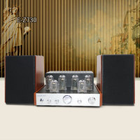 Kit d'amplificateur à tube sous vide multifonctionnel Alimentation audio domestique avec module BT/Aux-in /CD-in et haut-parleurs stéréo externes