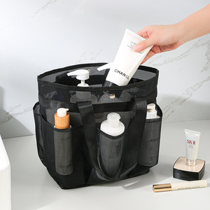 <b>Toiletry</b> <b>Bag</b> Nylon Mesh Large Storage Bath Travel Organizer Rectangle Shape - Product Image 2