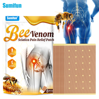 Sumifun Patch pour nerf sciatique - Usage externe pour soulager l'inconfort lié aux problèmes du nerf sciatique, Durée de vie de 2 ans, Modèle K000047