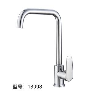 Modern Luxury Single Handle Black Waterfall Deck-Mounted 304 Stainless Steel Kitchen Faucet with Pull <b>Spray</b> Ceramic <b>Valve</b> Core - Product Image 5