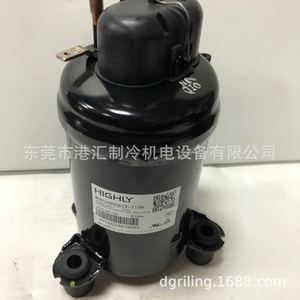 คอมเพรสเซอร์ทำความเย็น Haili รุ่น WHP009900BCX-Y1DN แบบปริมาตรคงที่สำหรับระบบทำความเย็น - Product Image 1