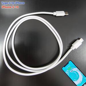 สายชาร์จ Type C เป็น Lightning สำหรับ iPhone 5-14, ความยาว 0.3 ม., 1 ม., 1.5 ม., 2 ม., รองรับการชาร์จเร็ว 3A, สายหุ้ม PVC - Product Image 1