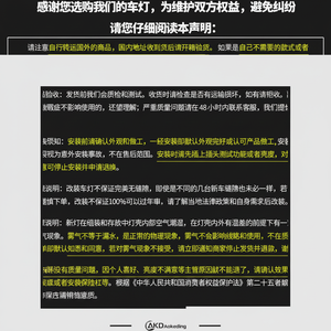 F25ไฟท้ายรถ BMW X3 10-17โดยเฉพาะสำหรับไฟท้าย LED ดัดแปลงไฟท้ายเลี้ยวด้วยเลนส์สีแดงพร้อมเลนส์สีแดงแข่งม้าต้อนรับ - Product Image 1
