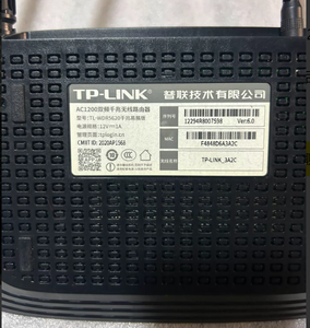 เราเตอร์ <span class=keywords><strong>TP</strong></span>-<span class=keywords><strong>Link</strong></span> รุ่น TL-WDR5620, เราเตอร์ไวไฟแบบดูอัลแบนด์ <span class=keywords><strong>AC1200</strong></span>, เราเตอร์ไร้สาย, เราเตอร์ไวไฟ 5 สำหรับบ้านแบบกิกะบิต, เราเตอร์แบบ Easy Mesh, เราเตอร์ 4 เสาอากาศ - Product Image 6