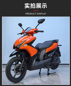 <span class=keywords><strong>Moto</strong></span> électrique robuste tout-terrain pour l'exploration sur sentiers, dotée de garde-boue hauts et de roues renforcées - Product Image 5