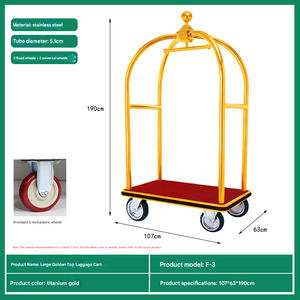 Chariot à bagages en acier inoxydable et pour restaurants Chariot à bagages du meilleur hôtel moderne - Product Image 6